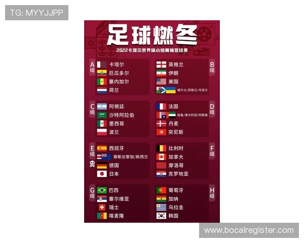 亚洲买球赛初盘排行最新分析帮助玩家精准把握投注方向