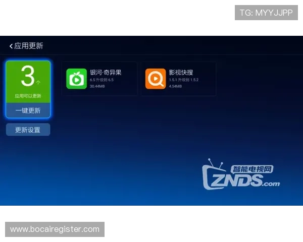 欧博旗舰厅官方地址最新入口,安全稳定的游戏体验尽在这里 欧博旗舰厅官方地址最新入口,安全稳定的游戏体验尽在这里