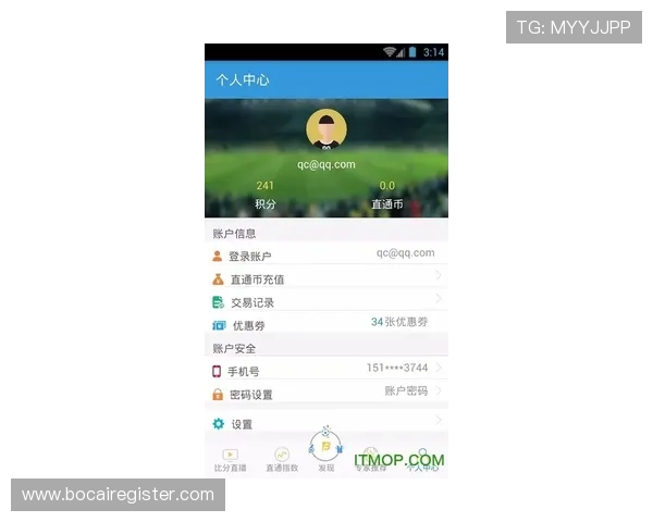 乐云体育在线提供丰富的体育赛事资源满足不同用户的多样化观看需求