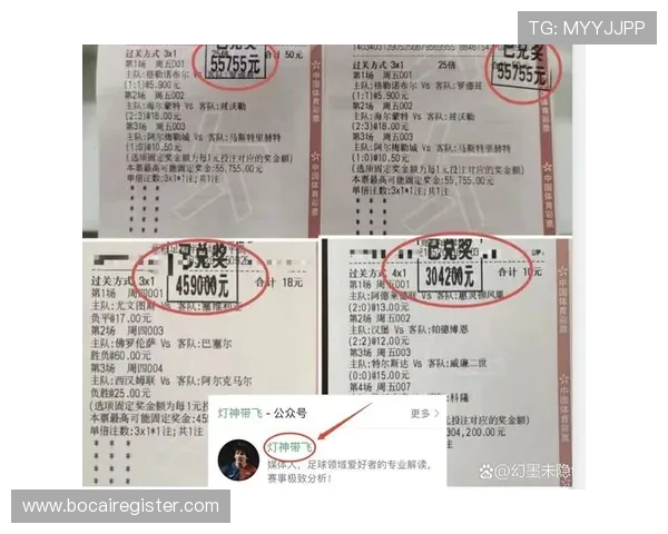 世界杯日本对瑞典比赛的比赛规则、比赛流程及关键裁判判定事项说明 世界杯日本对瑞典比赛的比赛规则、比赛流程及关键裁判判定事项说明