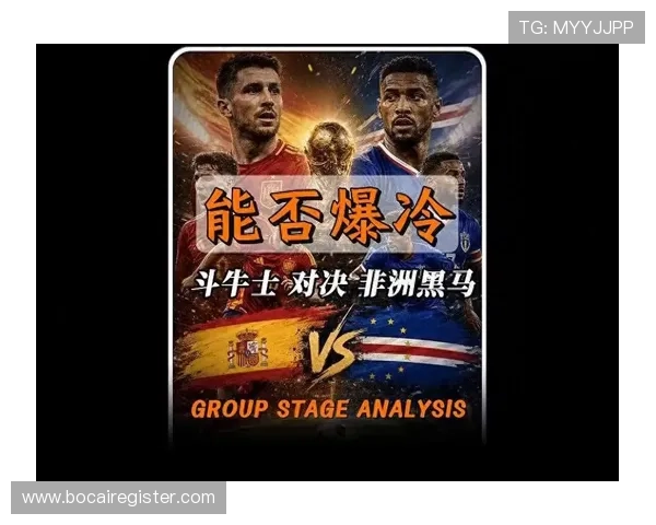 世界杯比赛中比利时对埃及的净胜球规则解析及影响比赛结果的关键因素 世界杯比赛中比利时对埃及的净胜球规则解析及影响比赛结果的关键因素