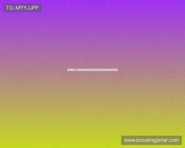 世界杯瑞典vs突尼斯比赛现场球场天气状况及对球员表现的影响深度解读